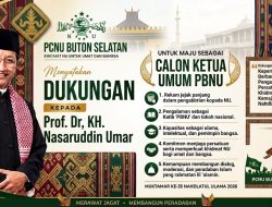 PCNU Busel Dukung Nasaruddin Umar sebagai Calon Ketua Umum PBNU : Figur Cerminan Ulama